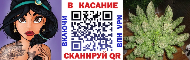 Наркотические вещества Жуковка Галлюциногенные грибы  Меф мяу мяу  Альфа ПВП  Гашиш  Бошки Шишки 