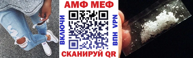 kraken онион Жуковка АМФ Premium