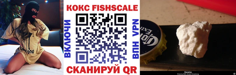 kraken как войти  что такое наркотик  Жуковка  Кокаин Боливия 