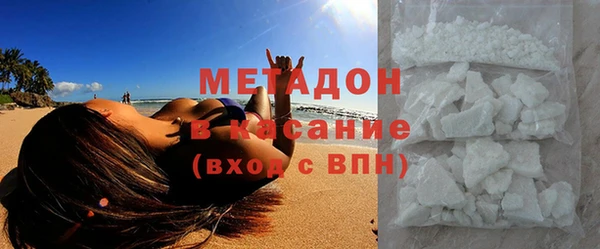 кокс Алзамай