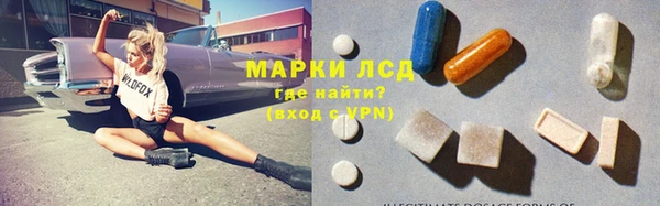 прущие крисы Алексин