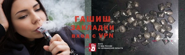 кокаин перу Алексеевка