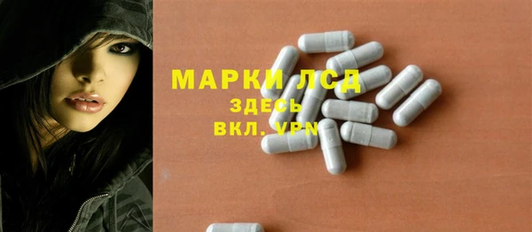 прущие крисы Алексин