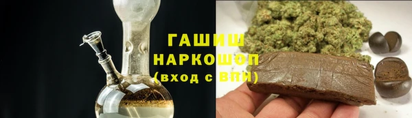 кокаин перу Алексеевка