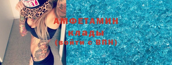 кокс Алзамай