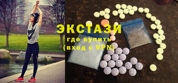 кокаин перу Алексеевка