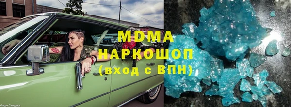 кокс Алзамай