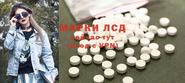 кокаин перу Алексеевка