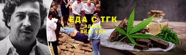 кокаин перу Алексеевка