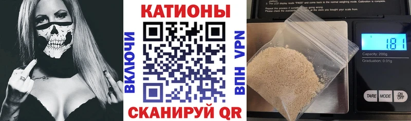 МЯУ-МЯУ VHQ  цена   Жуковка 